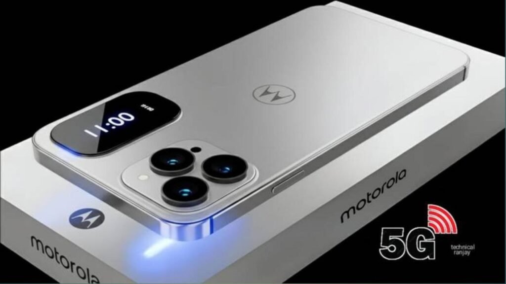 Motorola New Smart Phone